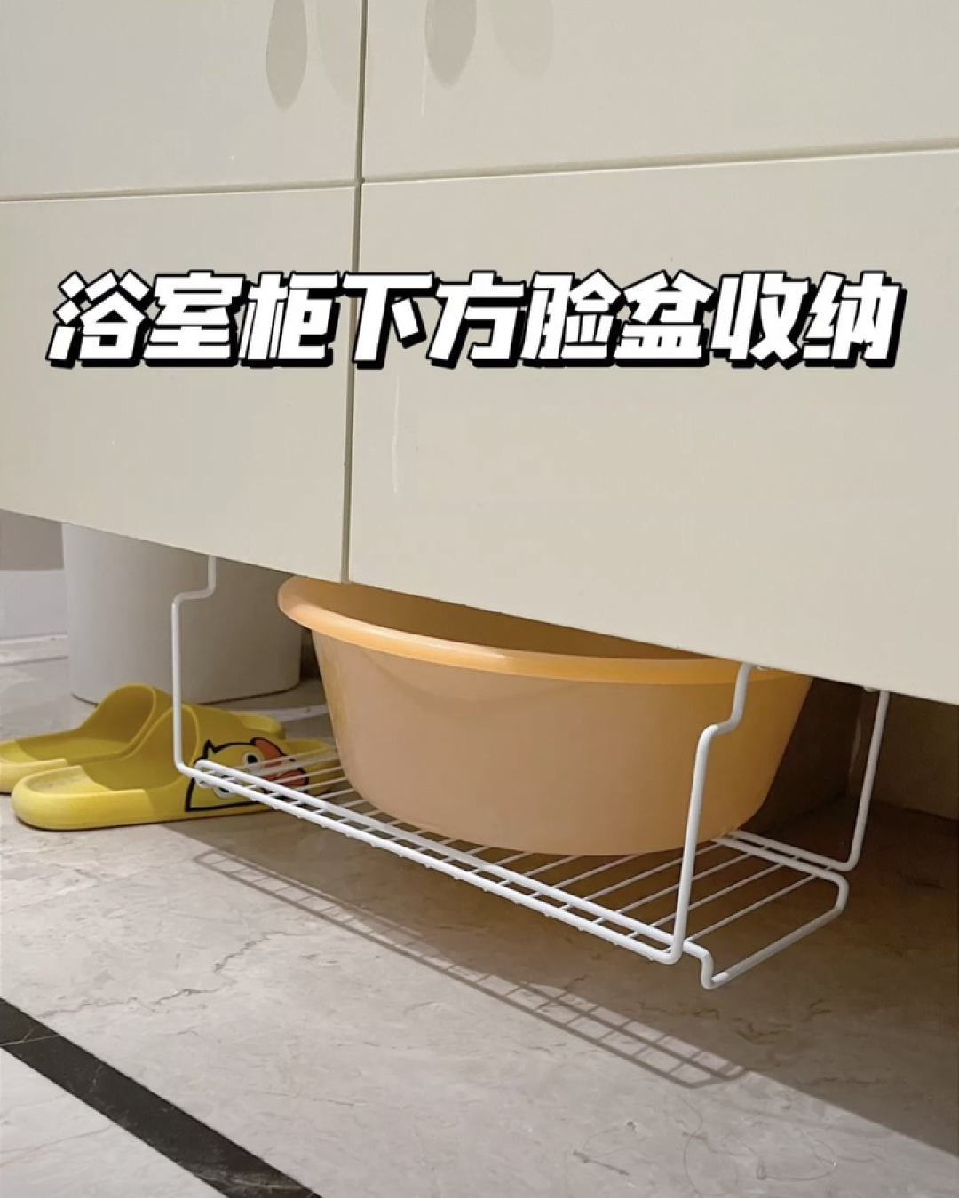 【装修指南】卫生间装修必看!规避常见5大坑点,200%好用!