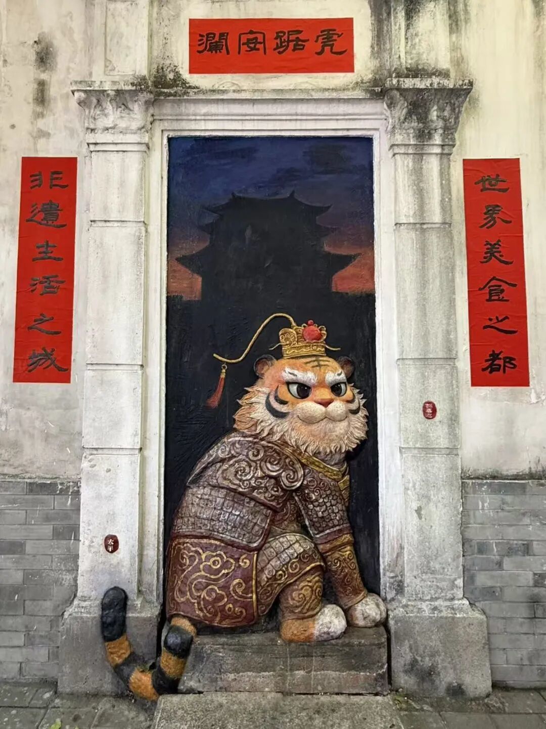 寻味潮州,美食+古迹两日亲子游