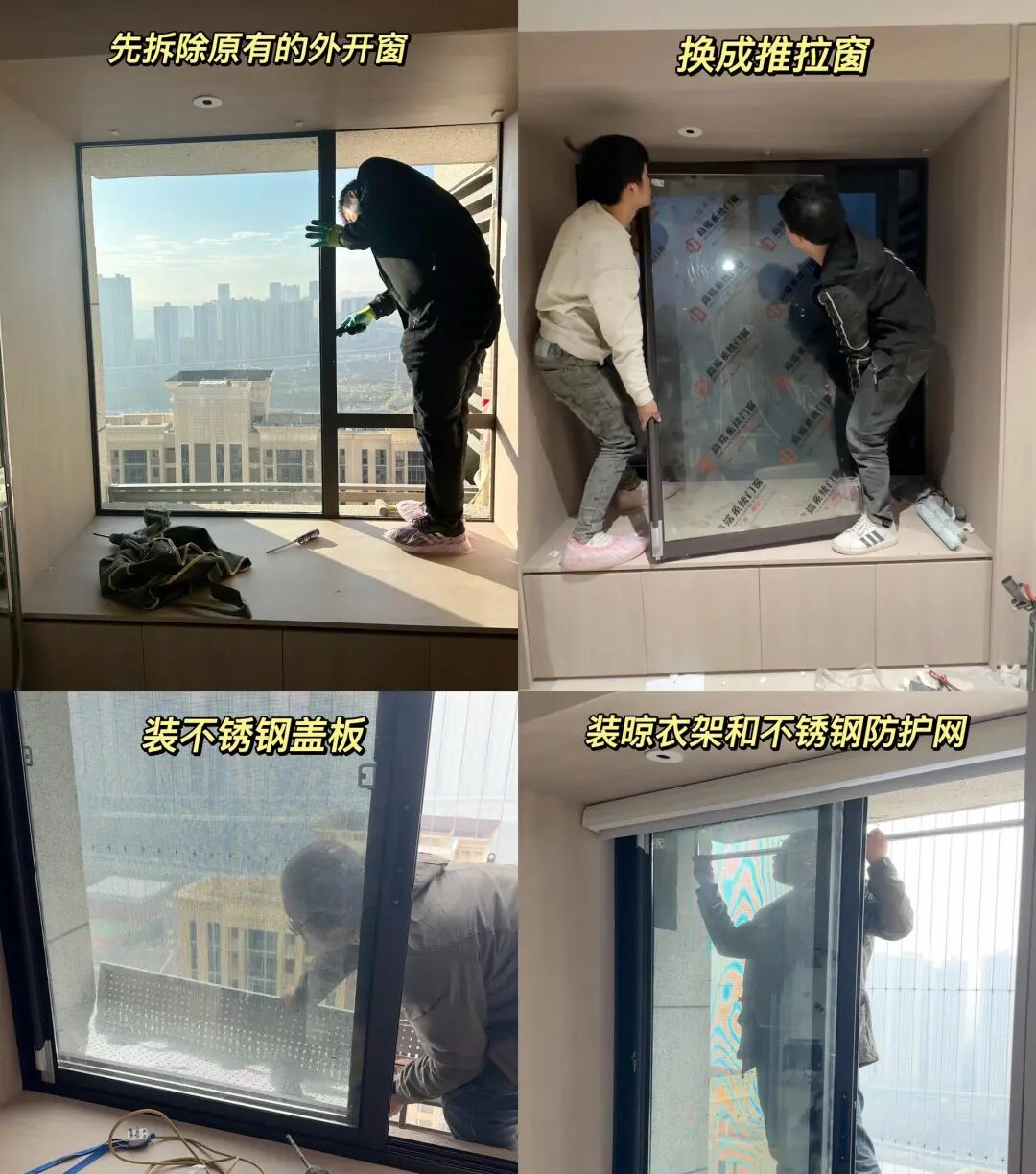 被邻居家的 “高级晾衣法” 惊呆了，换个思路，简直好用到离谱，后悔没有早看见！