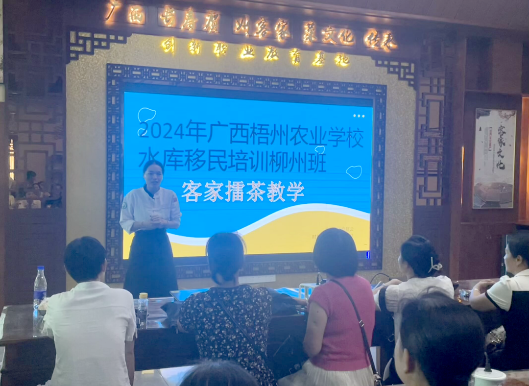 非遗教学传承典型经验展示 | 广西梧州农业学校:客家擂茶等非遗技艺“基地引领+大师赋能+多维辐射”教学传承实践