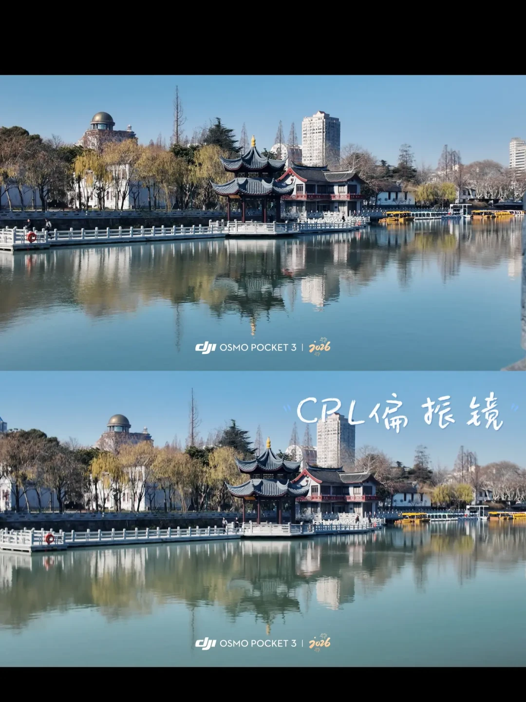 大疆pocket3📷滤镜参数合集