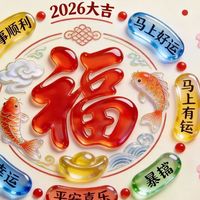 这 30 个不买清单，不仅能让生活变清爽，还能让帮我们悄悄省下钱