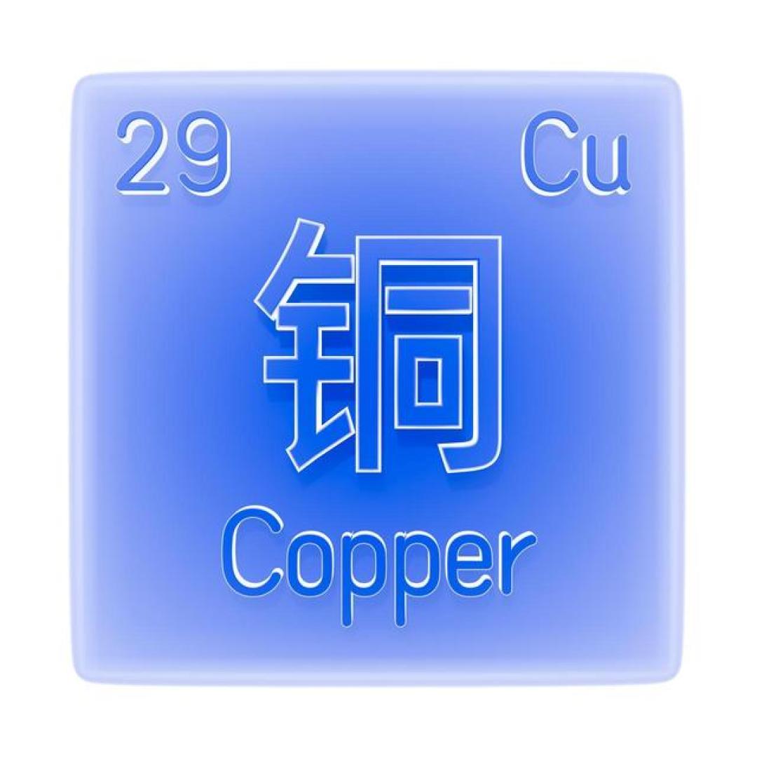 脱发与缺铜有关？医生：常吃核桃，不如多吃这4种富铜食物