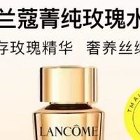 祛斑霜排行榜前十名，祛斑产品什么好？速收藏2026十大祛斑排行榜