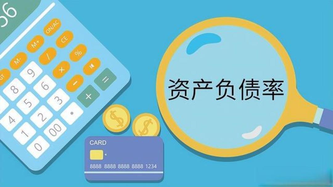 没有负债的人,只要存下年花费的35倍,就可以实现财务自由