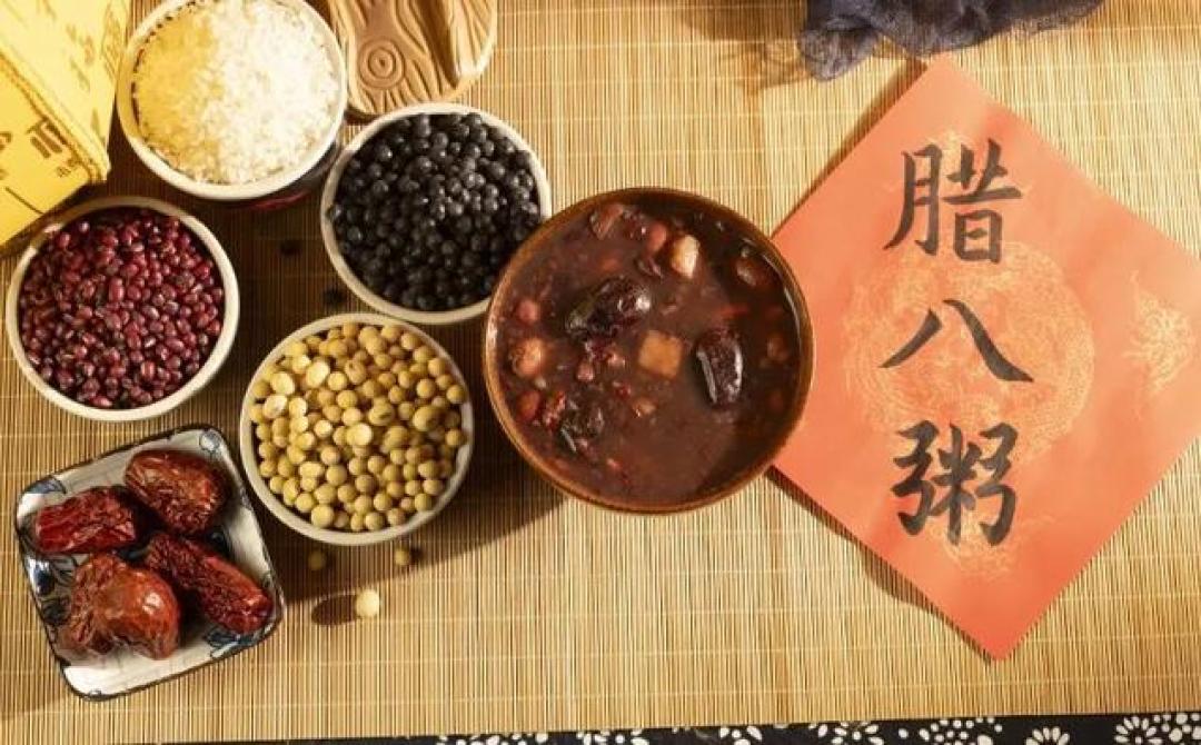 今日腊八,中医推荐3道食补方!祝您新年养好脾胃、事事“粥”全