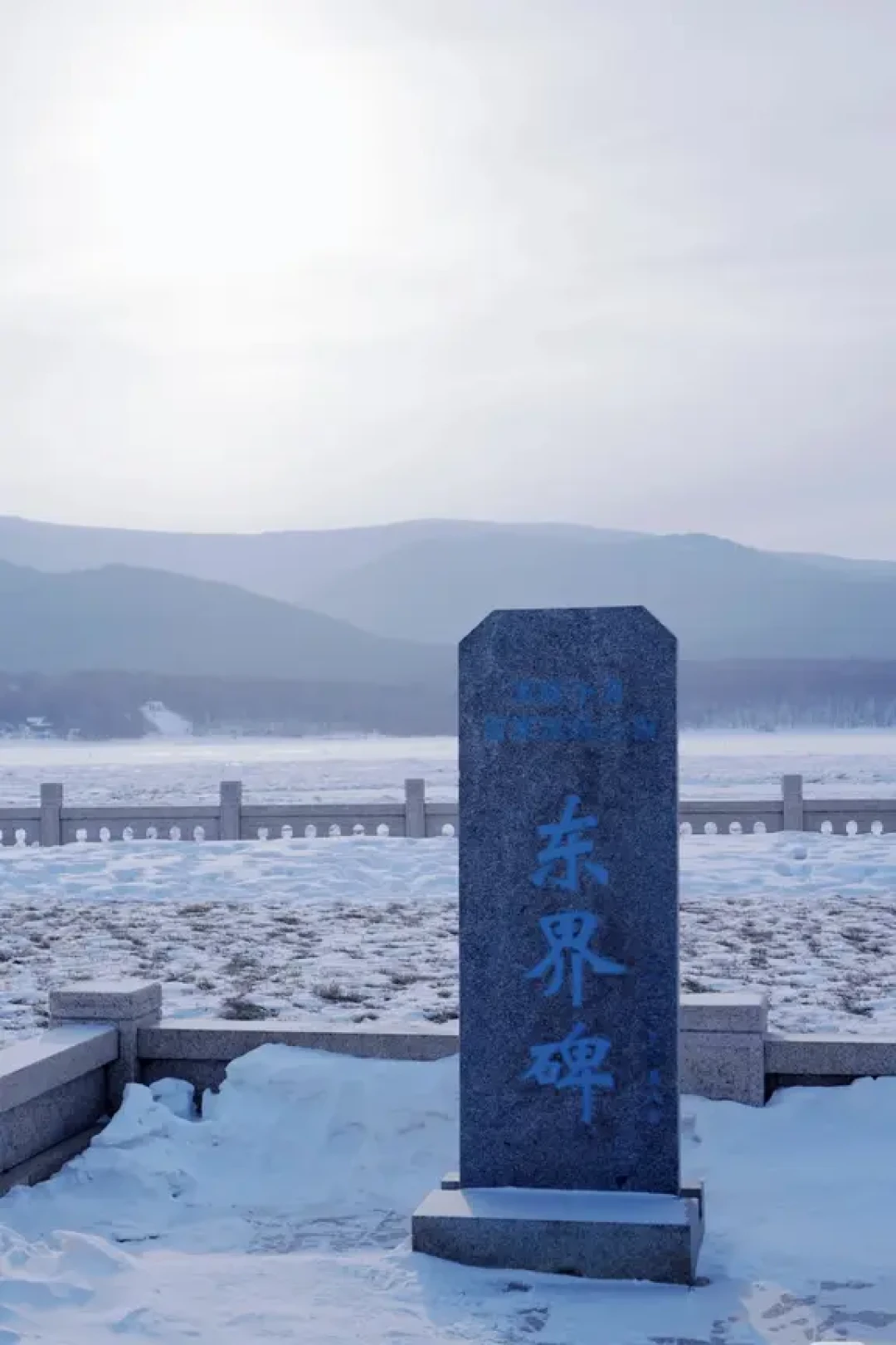 Solotrip|真的是疯了,才会在冬季来这里