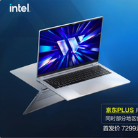 华硕举行2026酷睿Ultra AI PC全能本新品发布会