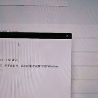 新机30天蓝牙罢工,拯救者用户必看:五年延保别省!
