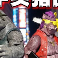 玩具开箱 忍者神龟反派 牛头猪面5寸可动静态摆件人偶手办模型洛克史迪Rocksteady比博Bebop