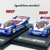 日产niIssan C组经典车R90CP前期型和后期型 IG 1/43-海淘开箱27