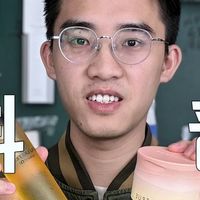 卸妆油膏能不能去黑头？我说句很多人不爱听的