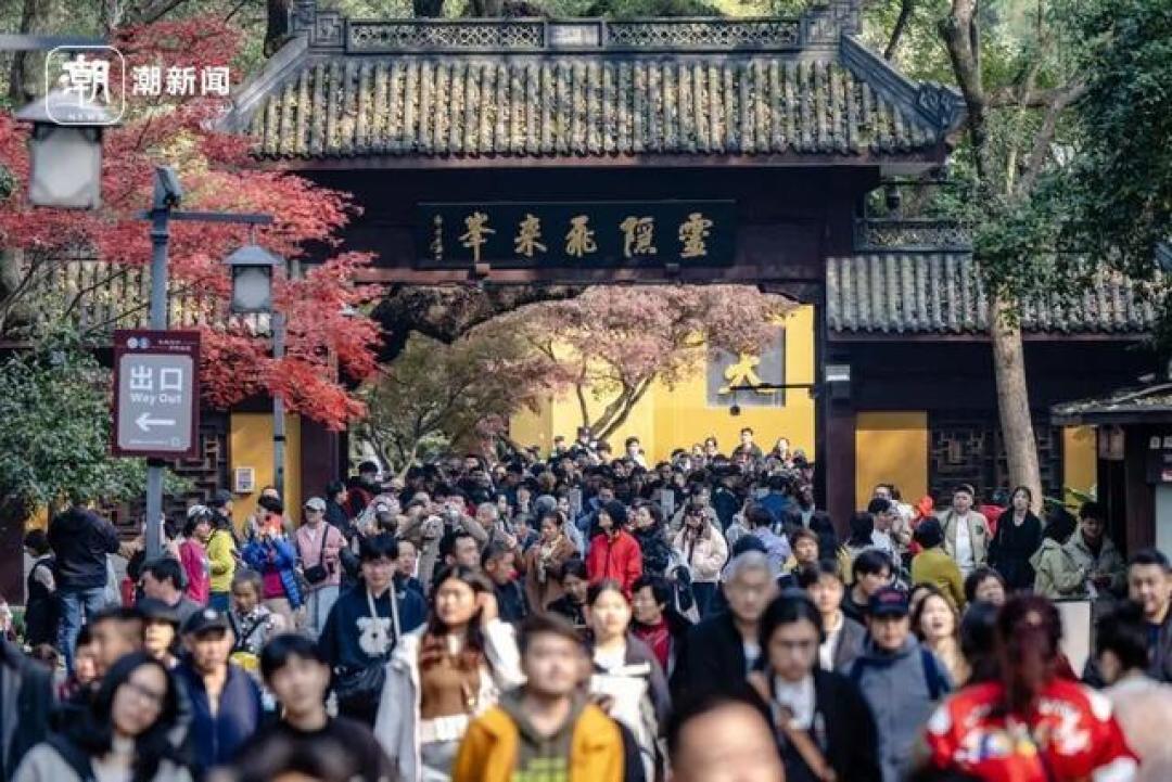 38万人爽约,灵隐寺用信用惩戒告诫:免费不等于免责