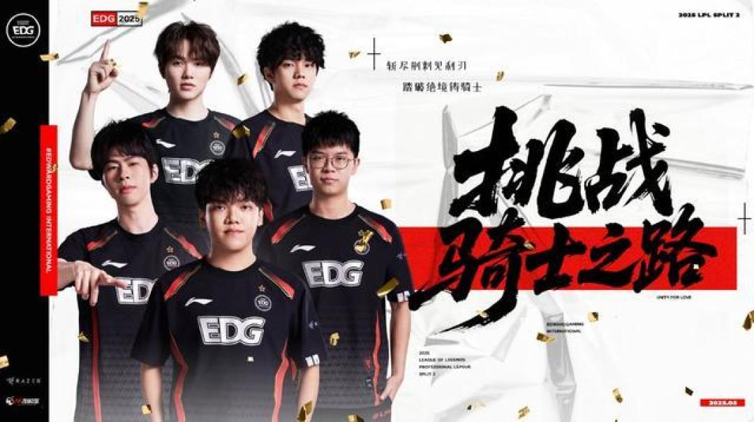 Knight锐评HongQ:对线压制力有多强,中期决策失误就有多大