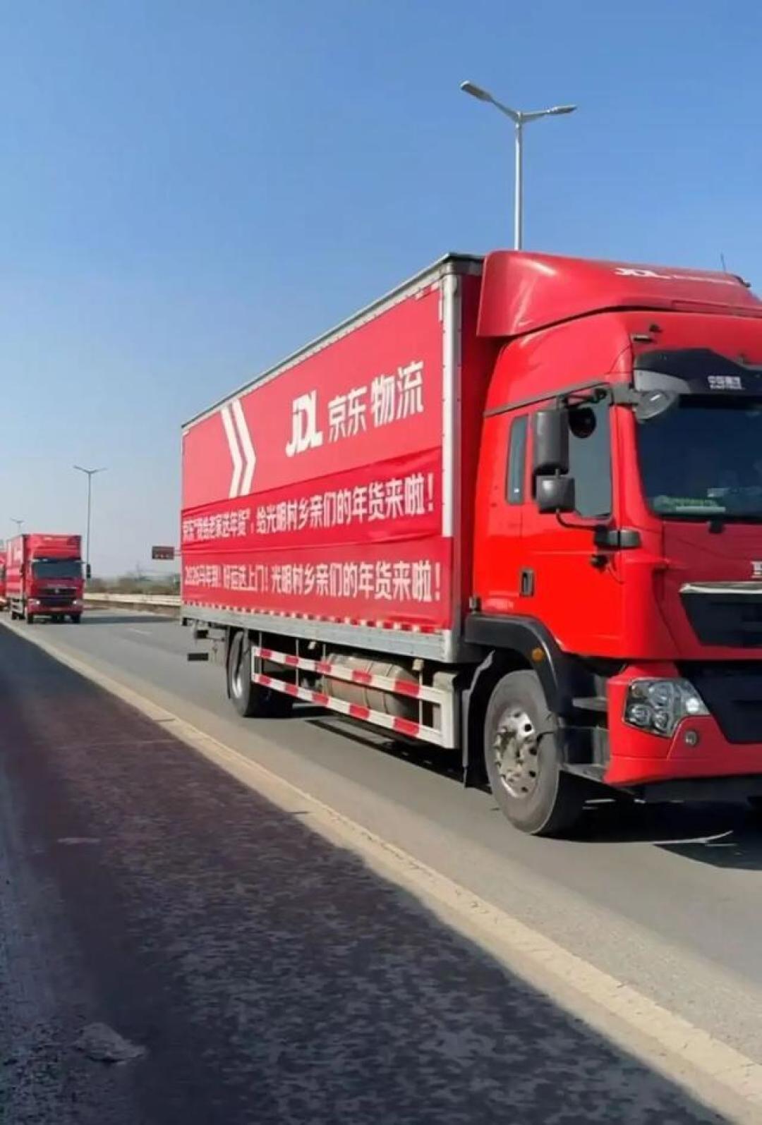 刘强东派无人车队为老家送年货,L4级“独狼”霸气领航
