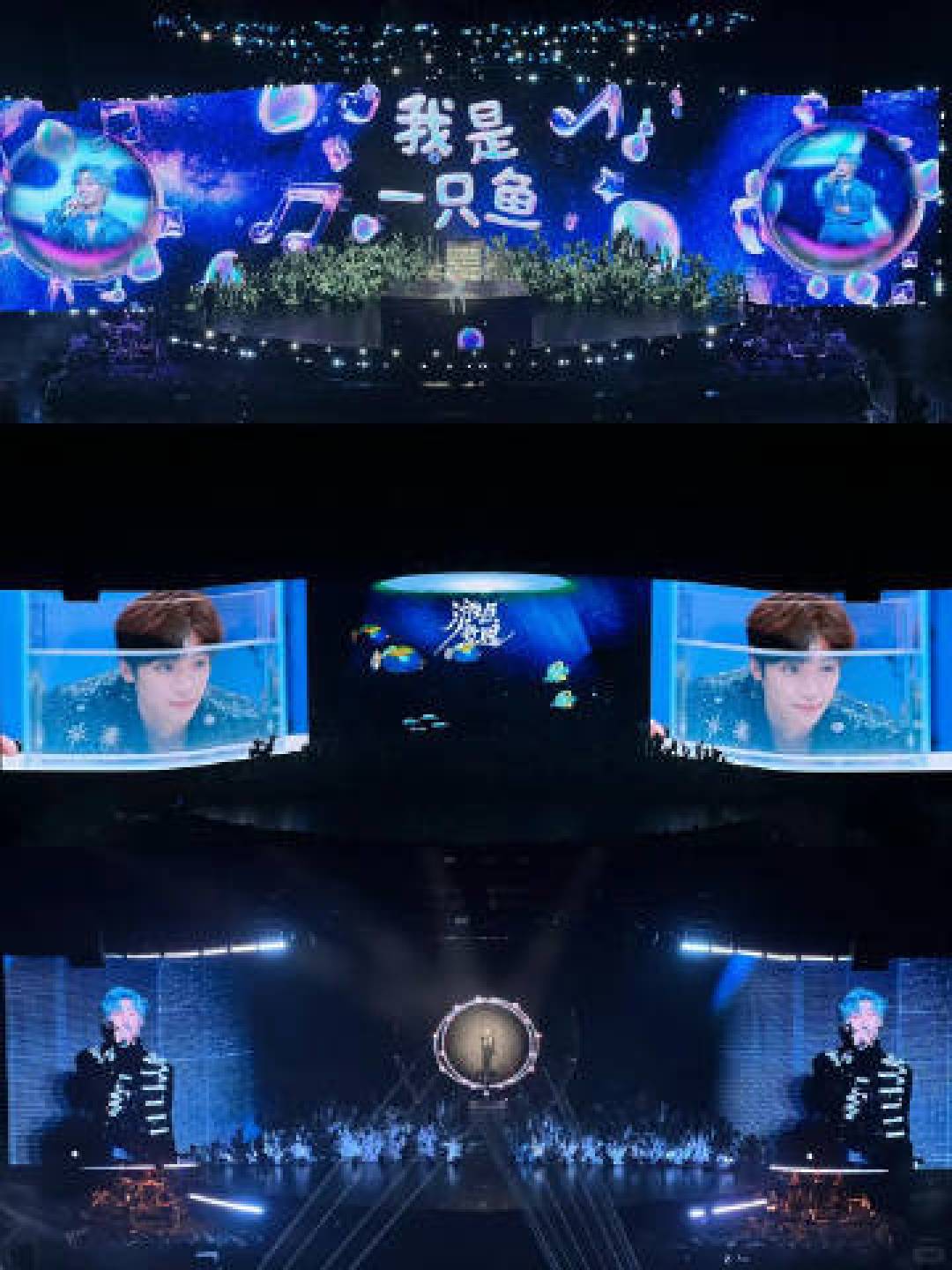梓渝巡演引爆热潮:门票秒罄、双向奔赴,一场极致的视听盛宴
