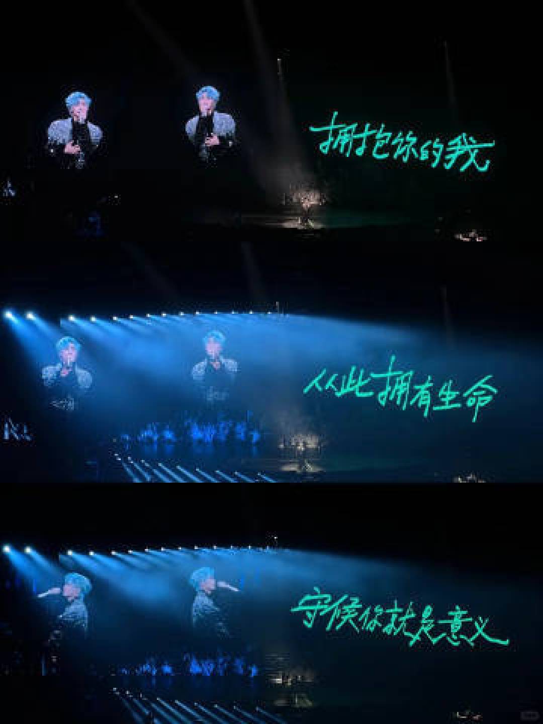 梓渝巡演引爆热潮:门票秒罄、双向奔赴,一场极致的视听盛宴