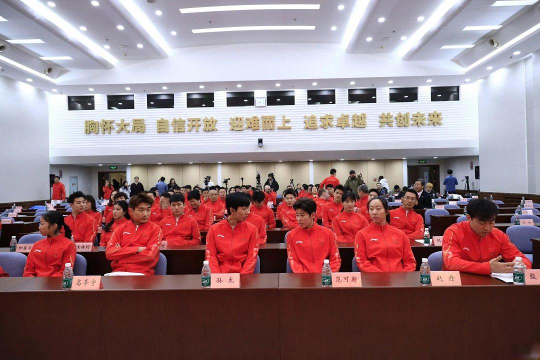 米兰冬奥中国代表团成立,规模创境外新高,谷爱凌苏翊鸣领衔