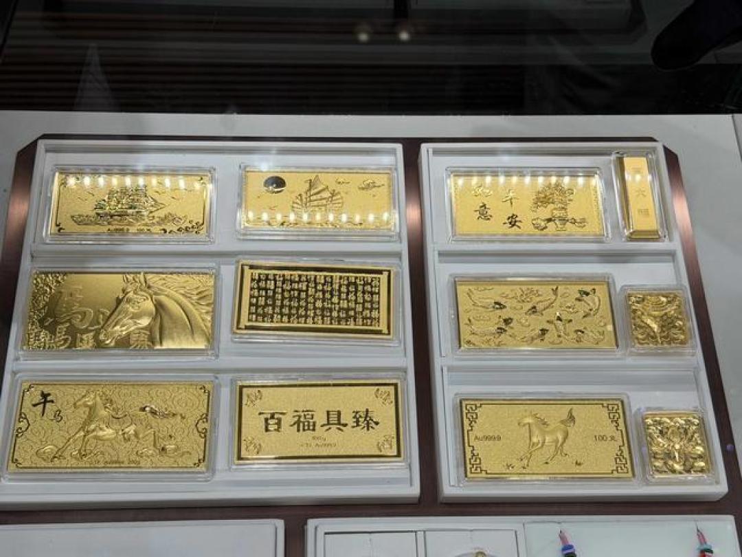 金价冲上1614元，有人教科书式操作大赚，你还在盲目追高吗？