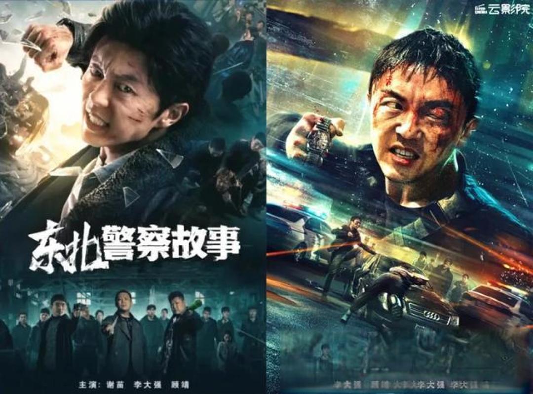 口碑与票房冰火两重天，谢苗杀回院线能否旗开得胜？