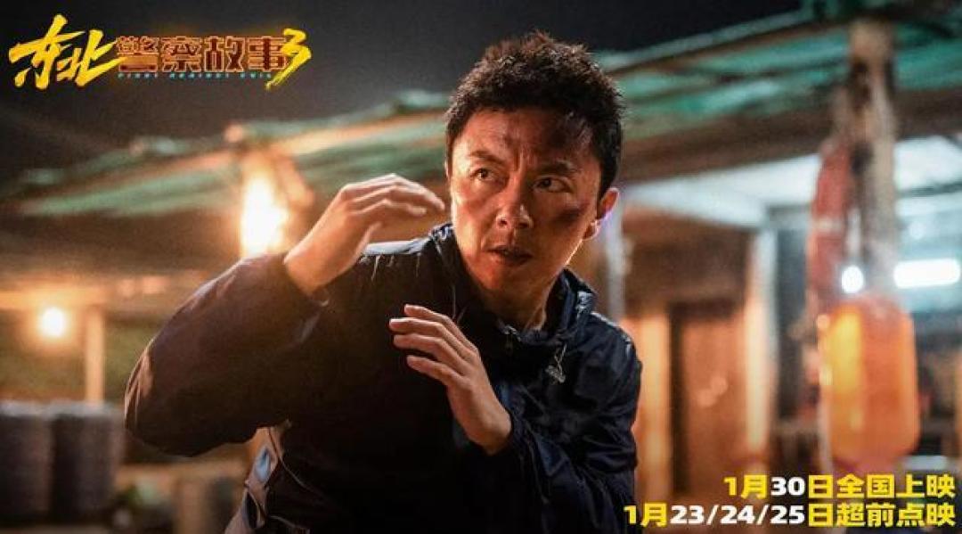 口碑与票房冰火两重天，谢苗杀回院线能否旗开得胜？