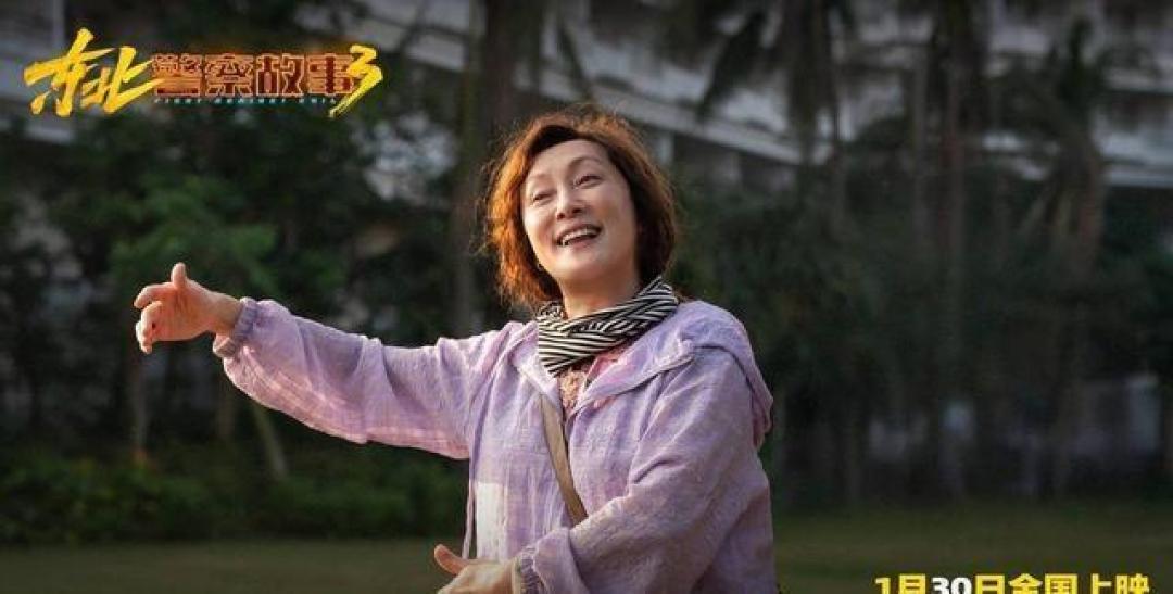口碑与票房冰火两重天，谢苗杀回院线能否旗开得胜？