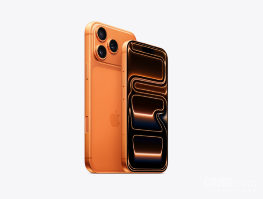 苹果硬抗内存成本压力！郭明錤：iPhone 18系列起售价与前代持平