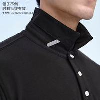 拇指白小T 2025秋款商务Polo衫｜职场男士刚需神衣✨