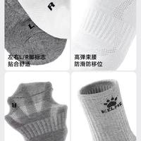 卡尔美神袜封神！男女运动党闭眼冲的抗菌防臭袜✨
