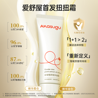 5款高性价比宝宝面霜测评，发现“全能选手”的秘密是“不单一”