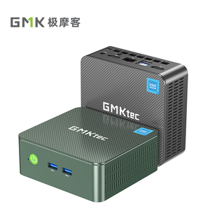 极摩客G3 Plus是全能小主机还是功能妥协品?1000+用户观点大PK