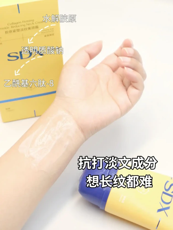 孕妇护肤