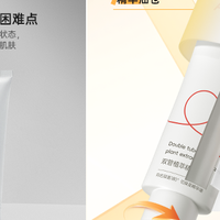 2026温和低敏婴儿面霜，五大品牌登顶推荐