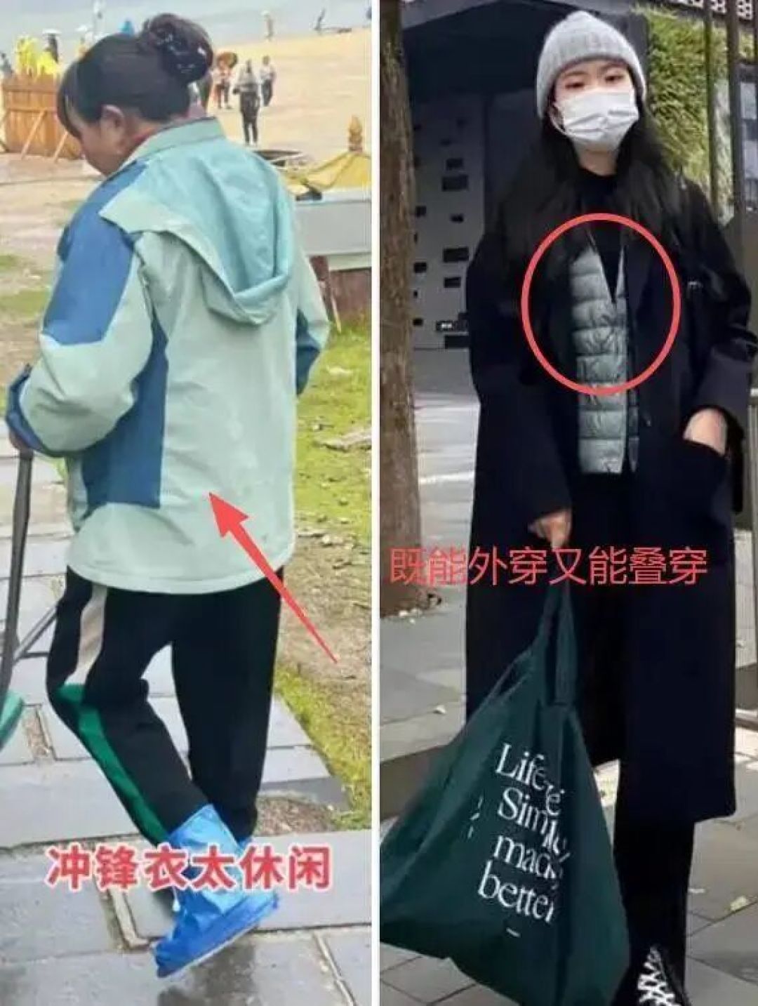 排骨羽绒服开始刷屏了,等到真正冷风往骨头里钻时,人们才发现衣柜里的冲锋衣有点跟不上节奏了。