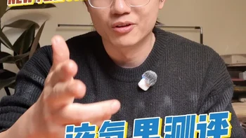 液氮果究竟还值得吃吗？ 想知道结论～请诸位看到视频最后#市舶士榴莲 #测评 #榴莲爱好者 #液氮榴莲#液氮猫山王榴莲