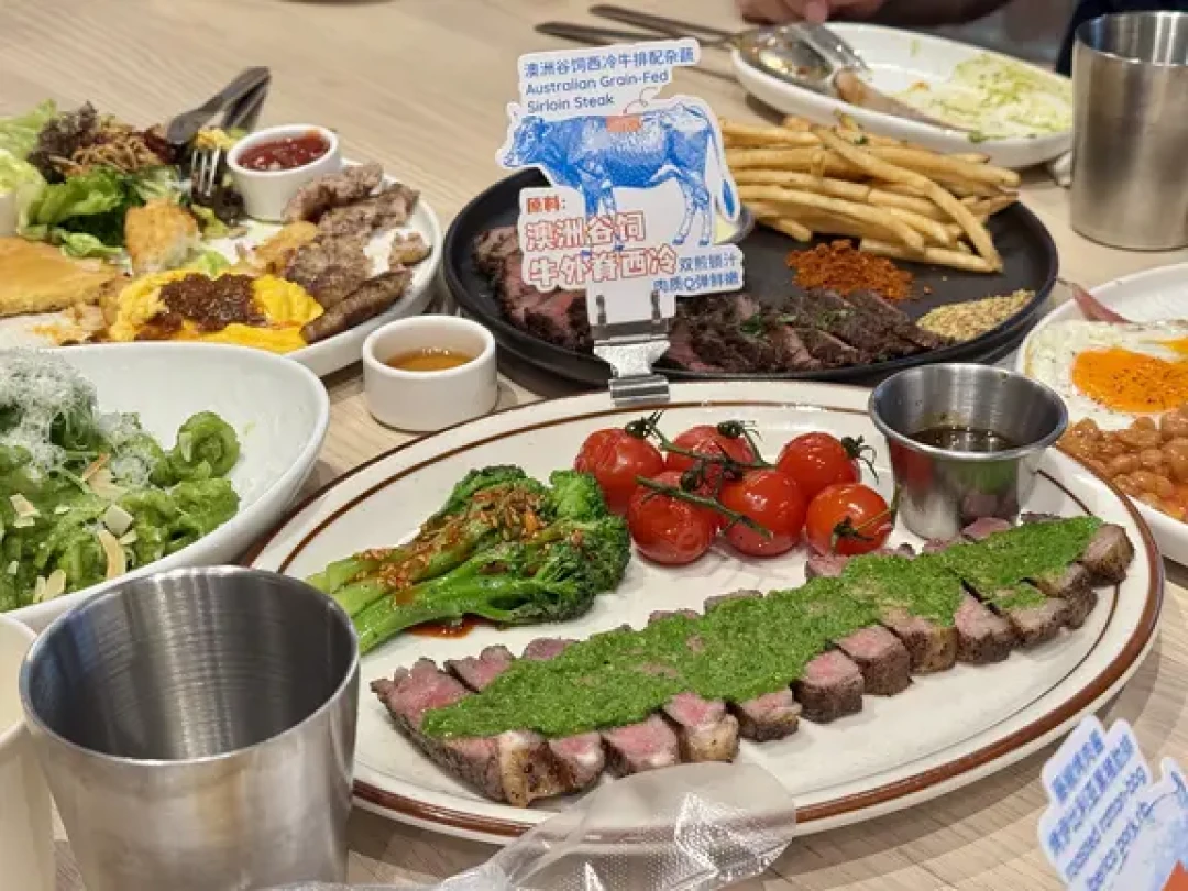 探店剖析| brunch×植物店,被Chill到就赢了