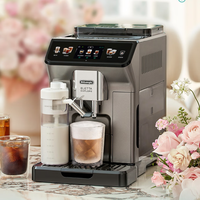 德龙全自动咖啡机值得入手吗？1200+用户观点大碰撞