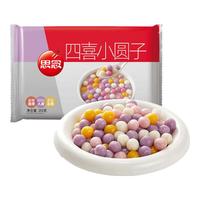 懒人快手早餐系列之二：各种半成品推荐！