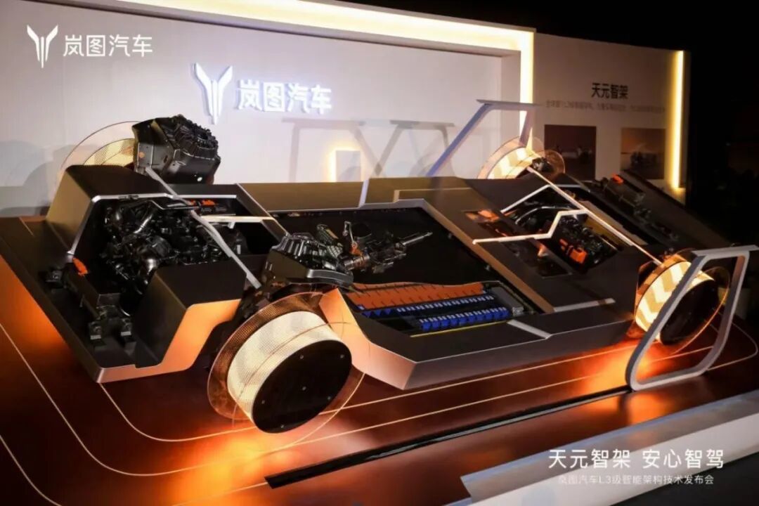63秒一辆新车，岚图跑出“开门红”