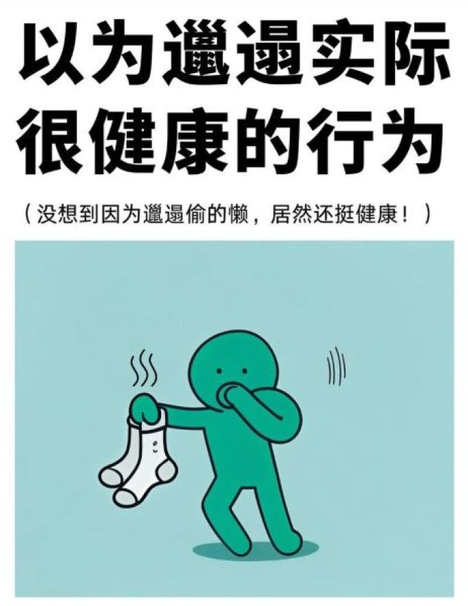 洗衣机