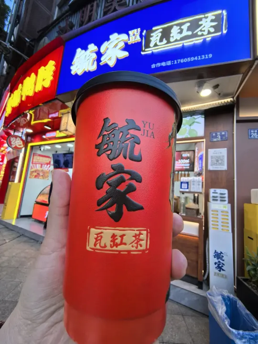 福州旅游必看!达明美食街真实测评(无广)