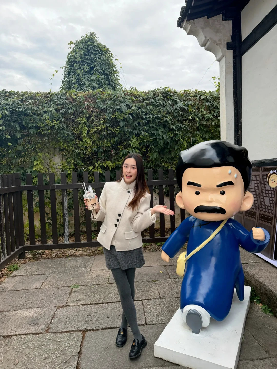 在绍兴西湖10℃的保暖穿搭OOTD❄️