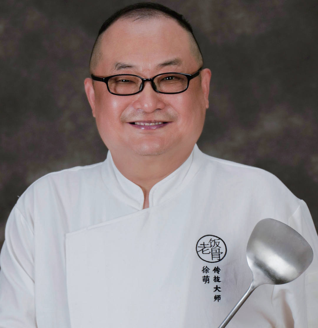 一位餐饮工匠的美味人生——专访北京四合千味餐饮管理有限公司董事长徐萌