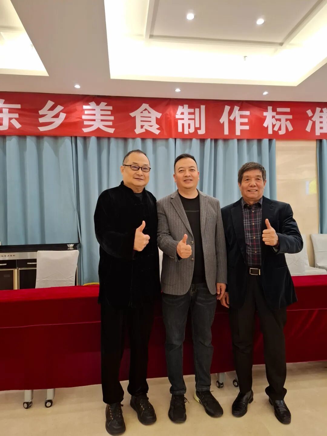 一位餐饮工匠的美味人生——专访北京四合千味餐饮管理有限公司董事长徐萌