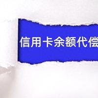 信用卡怎么用才不坑自己？我是小张，给你一份2026年“避债指南”