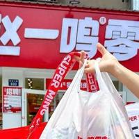 赵一鸣扫货老手揭秘：8款“包装土气”的老实货，吃过就疯狂回购