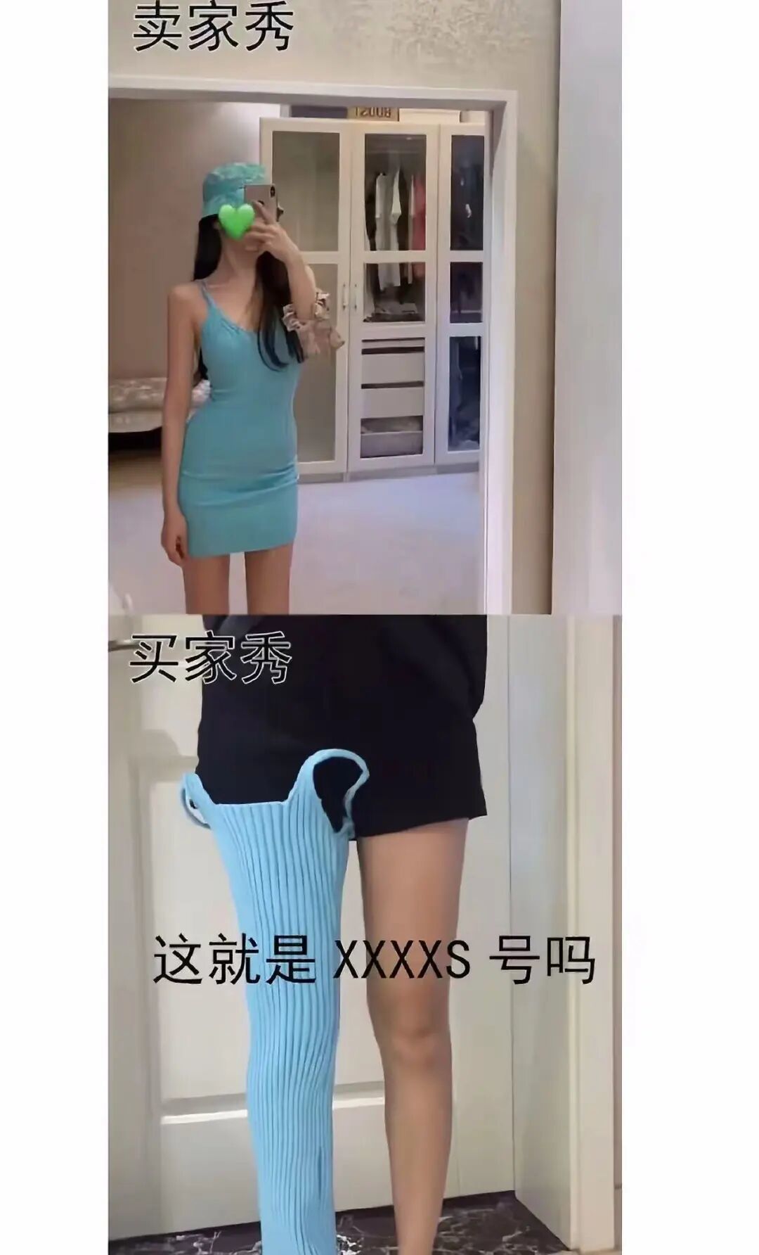 958g的坚果礼盒，坚果只有33g！电商的劣币终究炸了！