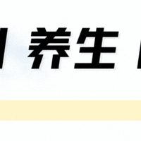 整理长期服用可改善便秘问题的三个经典中成药，疗效稳定，效果好