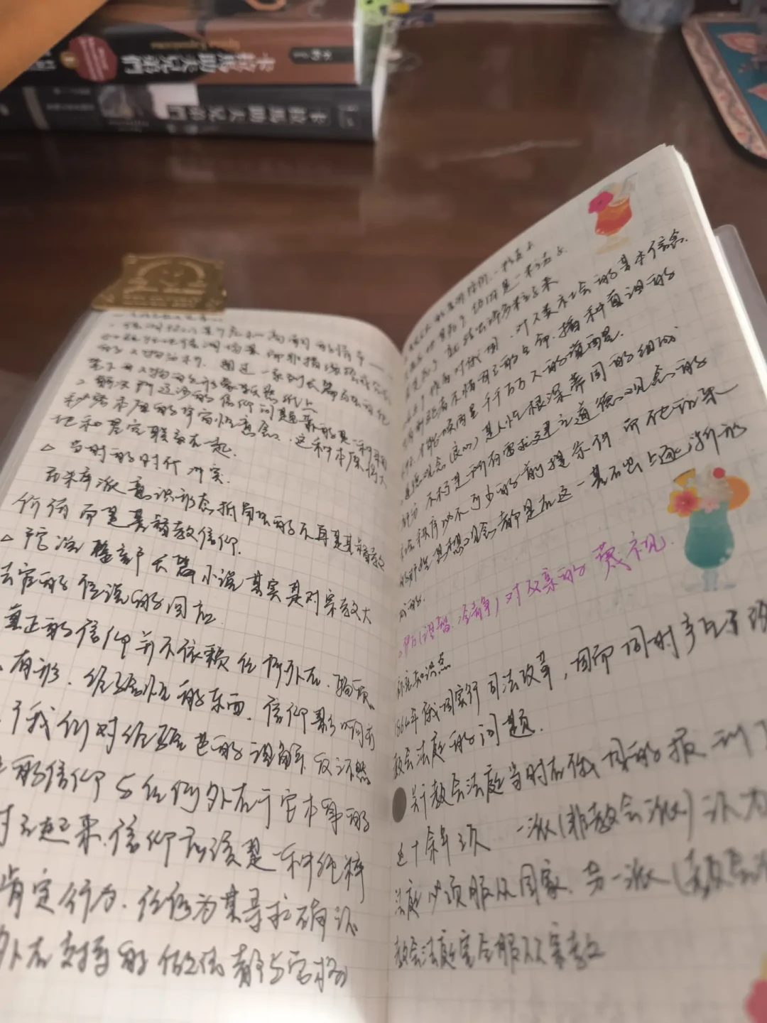 陀翁阅读顺序与入门心得