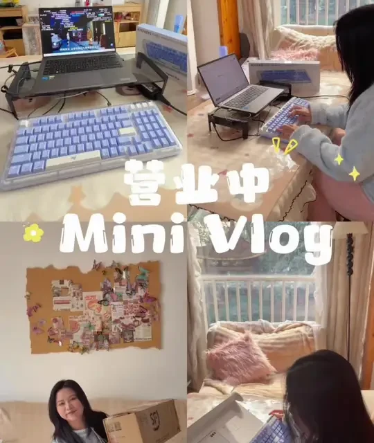 vlog| 罗技琥珀系列K98M我的心头爱 #罗技琥珀系列K98M#罗技琥珀系列#罗技K98M